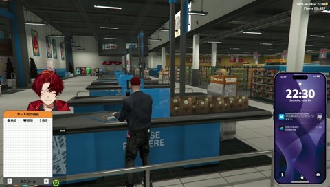 離席しても多動