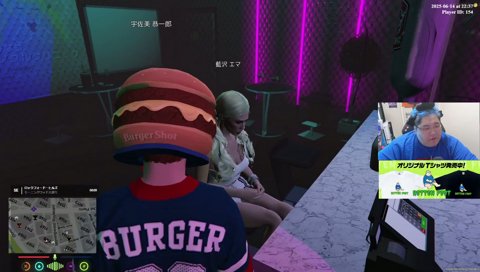 Q、お隣どうですか？///　A、大丈夫です