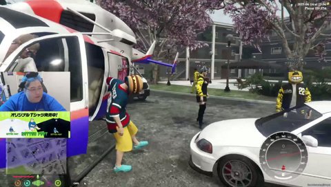 ギャングのひも男www