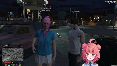 ヤバい人カミト