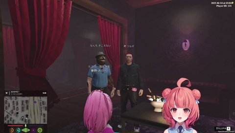 妙に再限度の高いあかりんのキャバ譲ｗｗ