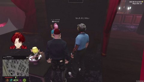 既にキャバの雰囲気があるりん