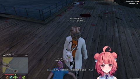 魔人ブウ vs 餃子