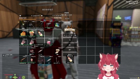 にじさんじ夜十神封魔にセクハラをするかるび