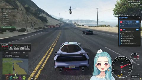 らむちミサイル