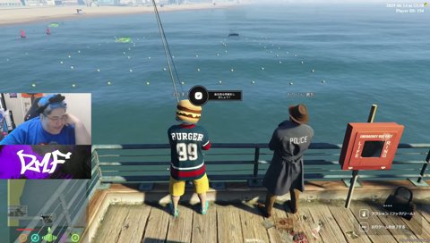 署長からの賄賂ww