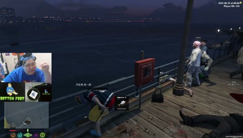 海にポイ捨てされた鷹宮リオンwww