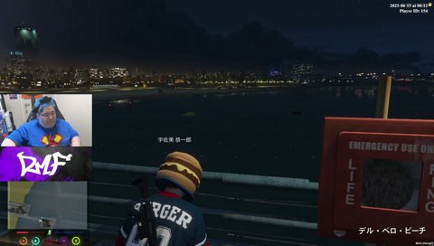 釣り人恭一郎海へ帰る