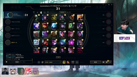 k4senさんに３BANされるフェルト