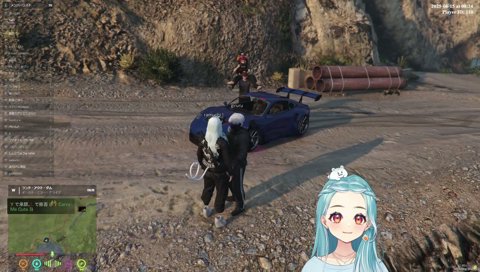 ぎるる揚がりましたｗ