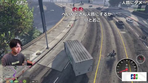 欲しがるブッタスカル