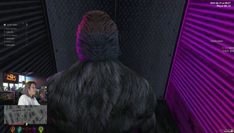 まいたけの質問