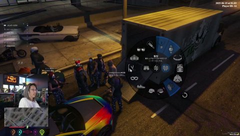 友達ではなかったまいたけ