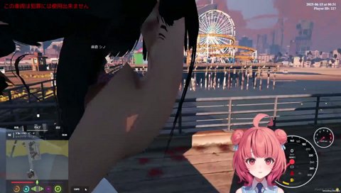 オタクに優しいあずりん