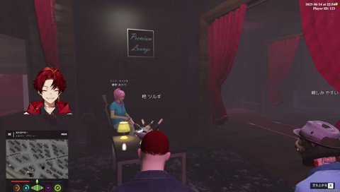 解像度高いりん