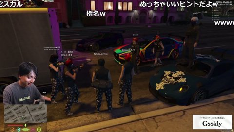 釈迦をありけんと間違えるまいたけ