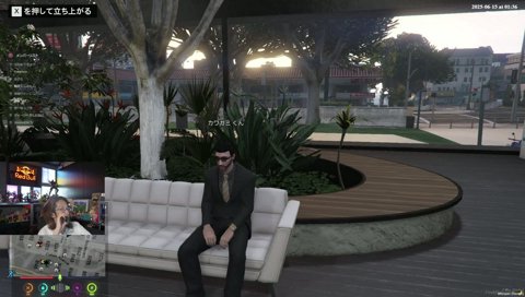 スタンミに盗まれた説