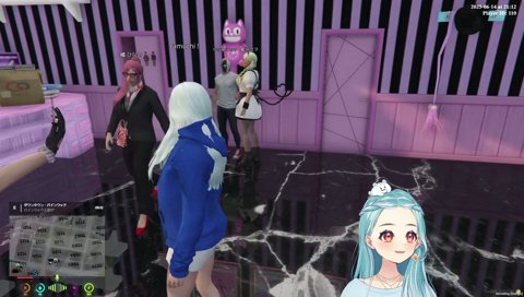 藍沢エマ「アタシってドジ♡」