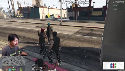 これデッドスカルズなんですけど