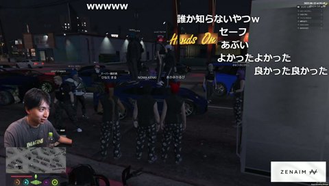 人質クイズ2　正解発表