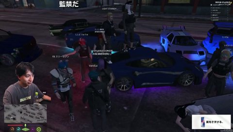 豚箱行ってらっしゃい