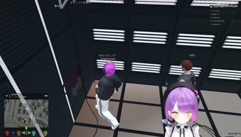 エモートが微笑ましいSellyトワ