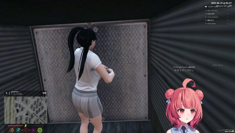 ちゃんちゃんあちきちきばんばん