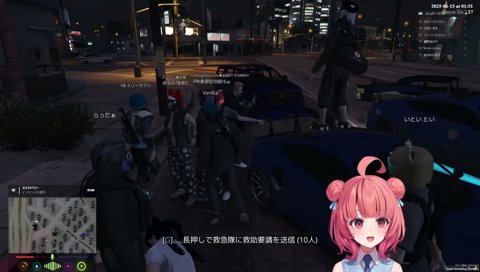 じゃぁ！豚箱いってらっしゃい！ｗｗｗ