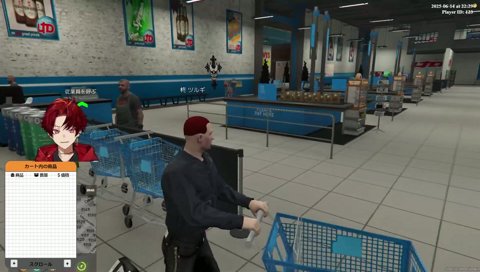 クレームじじい