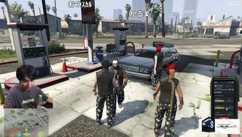 京都壱のけんきさん