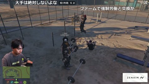 正しい会社の辞め方ｗ