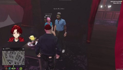 高飛車あかりん