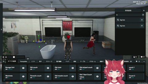 スタンド使い日向まると戦うかるび