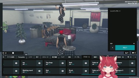 みんなで仲良く裏世界へ