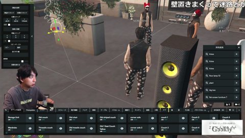 水の音を何かと勘違いするまるくんとまるたけ