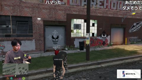 日向まるのスタンドになるけんき