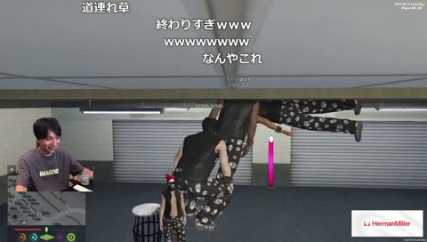 仲良く皆んなで裏世界に行くデッドスカルズ