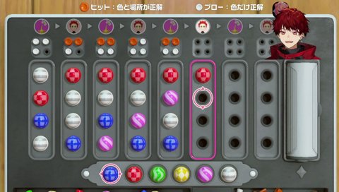 りんの優しい｢大丈夫だよ｣