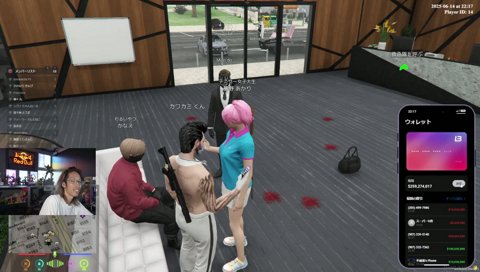 あかりん鑑定団