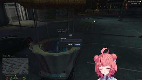 エマとバックハグん