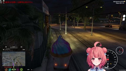 おいしいｲﾝ！うまいｲﾝ！