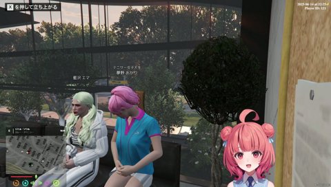 ほんとうにｲﾝ？