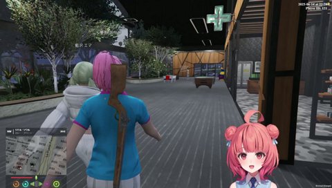 これがメンケアか…w