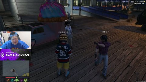 無課金オヂには冷たいあかりん