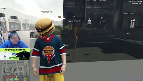 英語の綴りわかんないよぉ；；リスナー助けてぇの顔