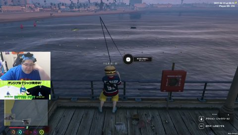 るぅとくんとして接した方がいいよね…？