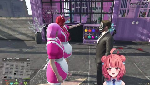 Mondoとダブルあかり