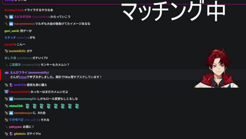 UIFは忘れます、今からやるのはソロランク