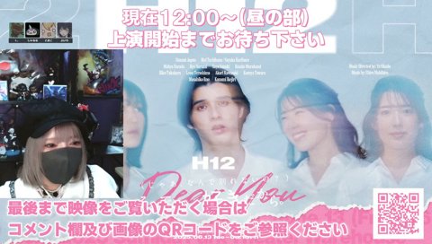 たぬき遊んどくんだぞ