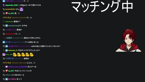 リュウに移行したいツルギ